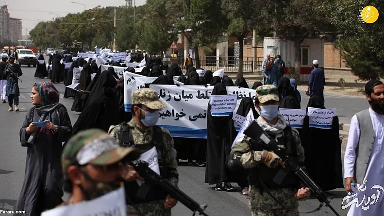 (تصاویر) تظاهرات زنان هوادار طالبان